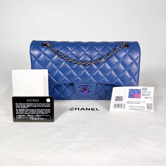 Chanel Medium Rainbow Quilted Double Flap Bag - Picture 2 of 16